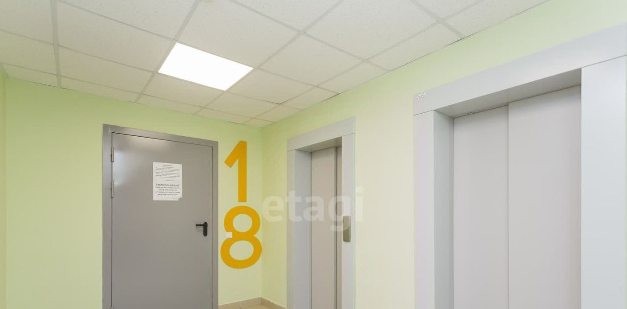 квартира г Уфа р-н Орджоникидзевский ул Конституции 5/2 фото 27