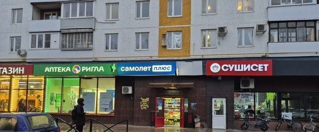 метро Народное Ополчение ул Народного Ополчения 20к/1 фото