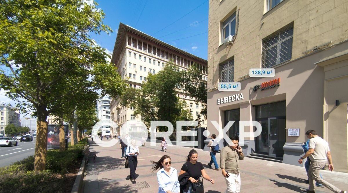 свободного назначения г Москва метро Курская ул Земляной Вал 23с/1 фото 2