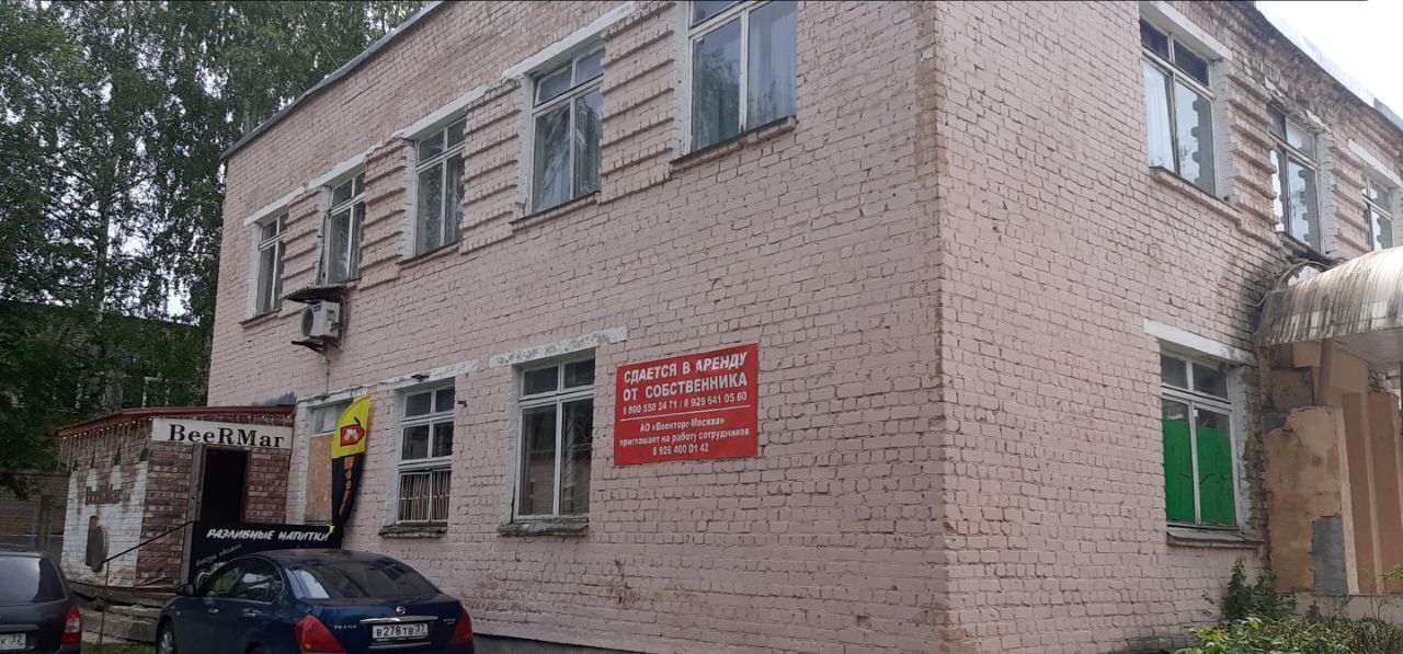 свободного назначения р-н Тейковский г Тейково ул Гвардейская 8 фото 2