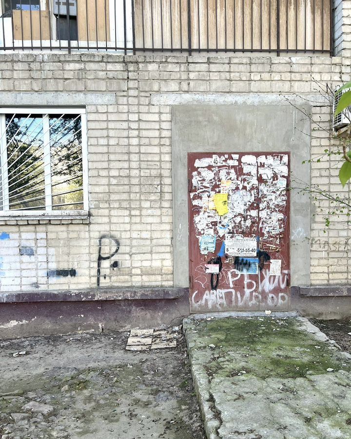 офис г Волгоград р-н Ворошиловский ул Липецкая 3 фото 13