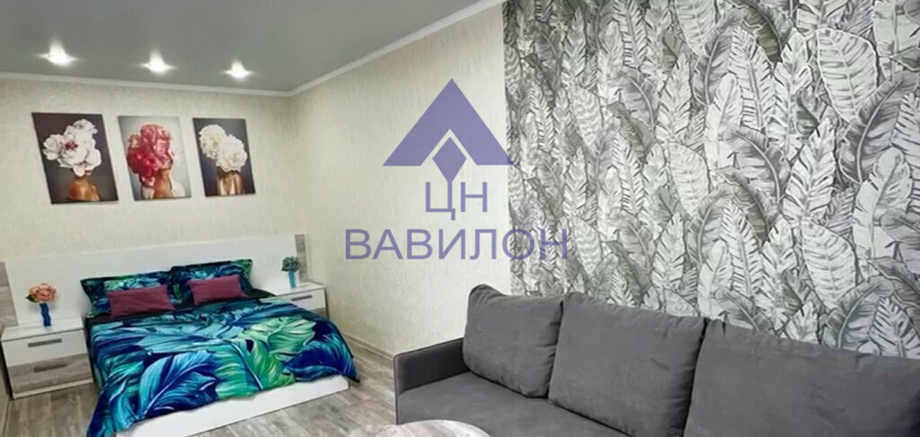 квартира г Волгодонск ул Энтузиастов 44 фото 11