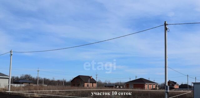 земля п Мирный ул Каштановая 7 Мирновское с/пос фото