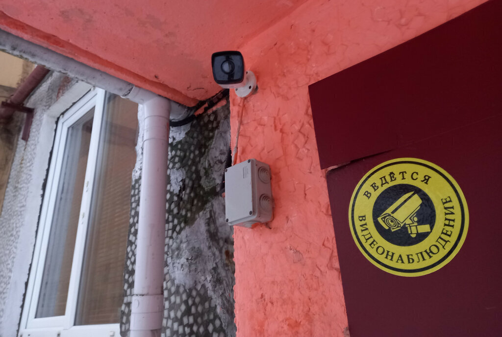 квартира г Архангельск р-н Ломоносовский округ ул Тимме Я. 2к/2 фото 18