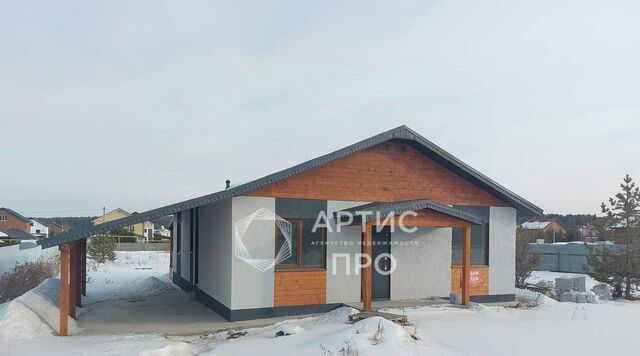 ул Арамильская 33 фото
