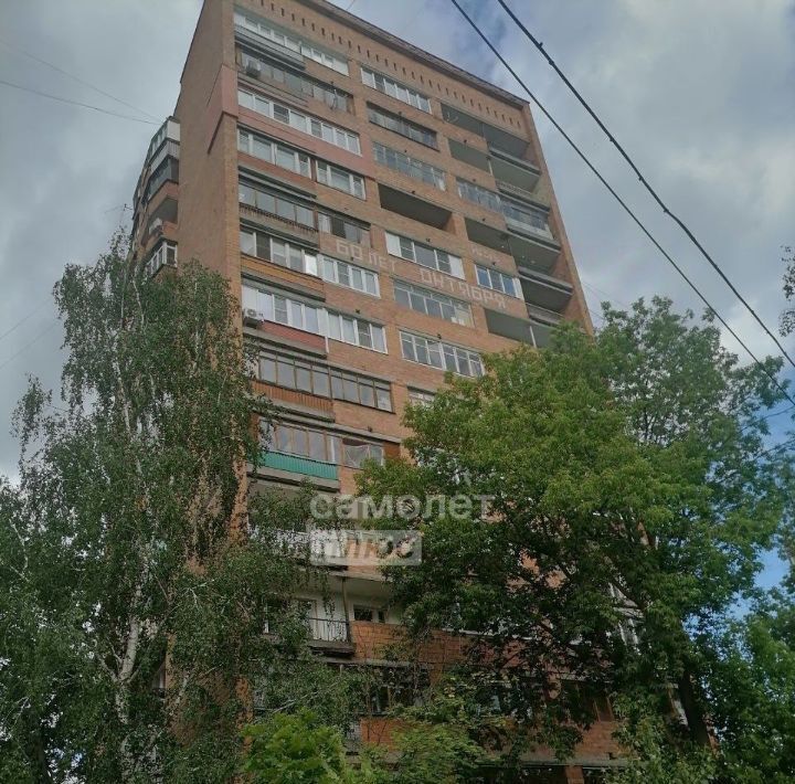 квартира г Нижний Новгород Парк культуры ул Героя Советского Союза Прыгунова 15а фото 1