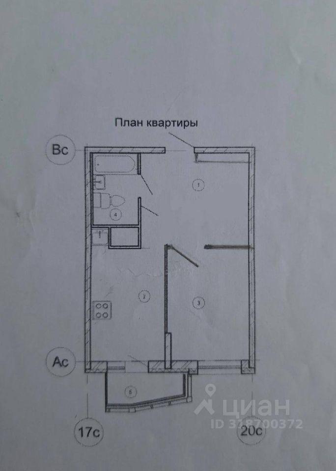 квартира г Красногорск б-р Космонавтов 11 микрорайон «Изумрудные холмы» Жилой комплекс «Изумрудные холмы» фото 11