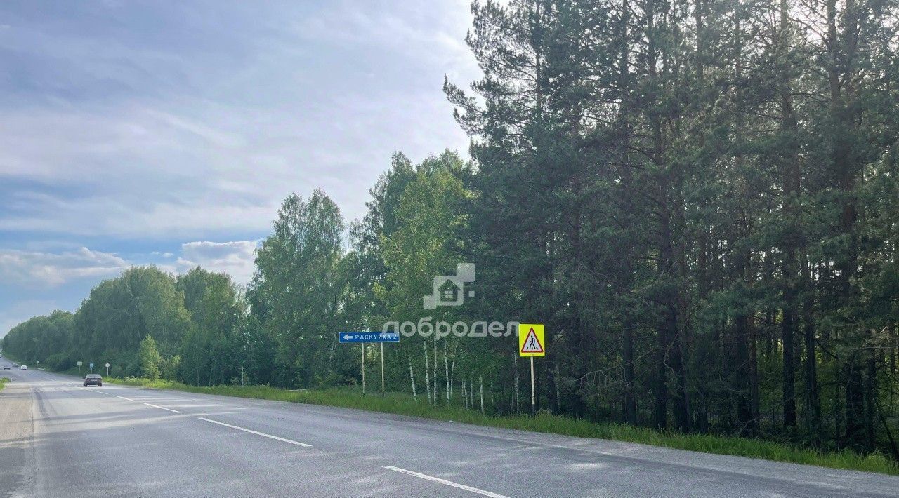 дом г Полевской п Зеленый Лог фото 5