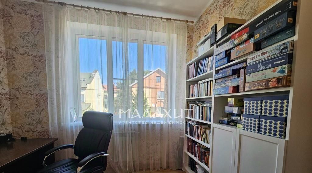 дом г Самара Российская тер Барбашин Овраг 15 фото 17