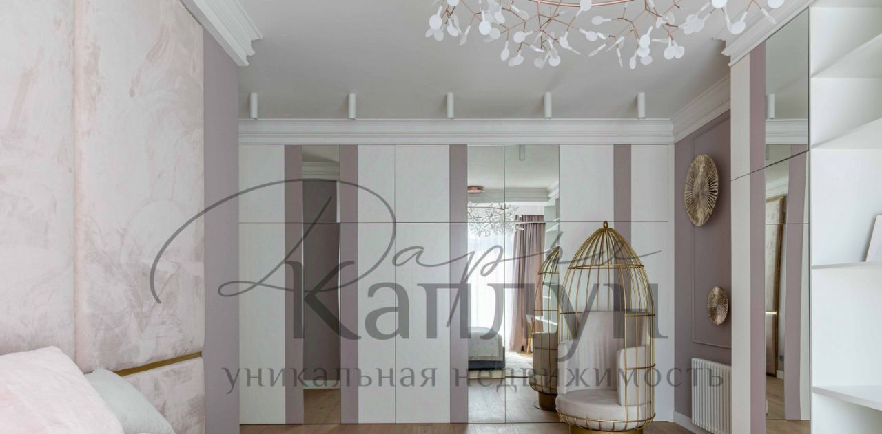 квартира г Нижний Новгород Горьковская ул Почаинская 35 фото 10