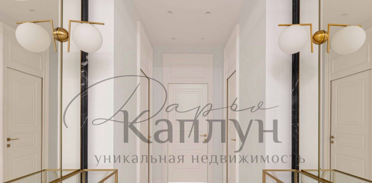 квартира г Нижний Новгород Горьковская ул Почаинская 35 фото 22