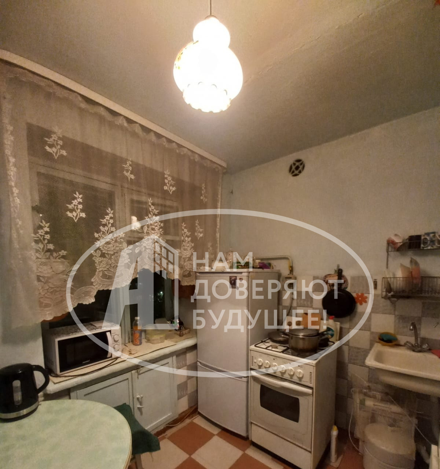 квартира р-н Чернушинский г Чернушка ул Коммунистическая 13 фото 1