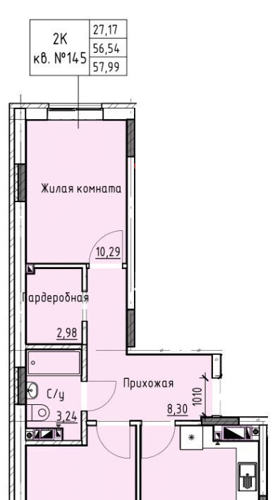 квартира г Батайск пер Талалихина фото 1