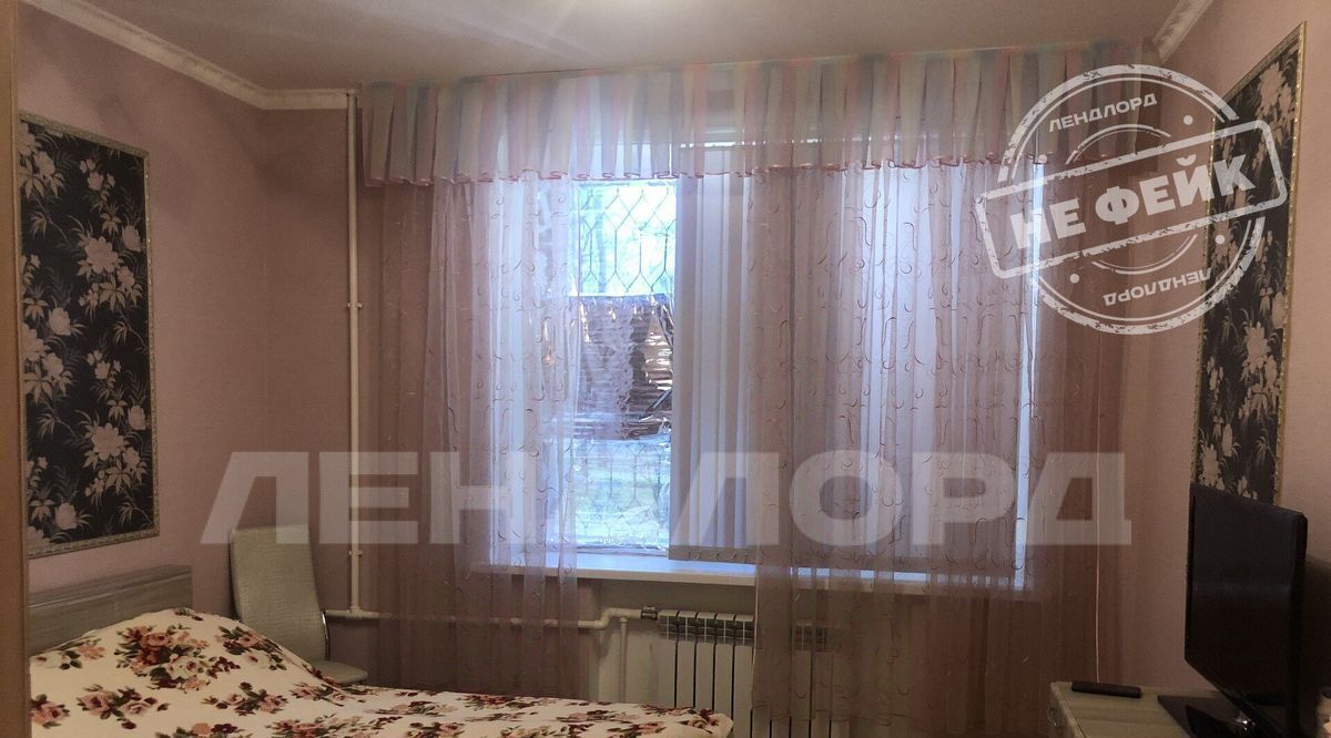 квартира г Новочеркасск Соцгород ул Свободы 23 фото 1