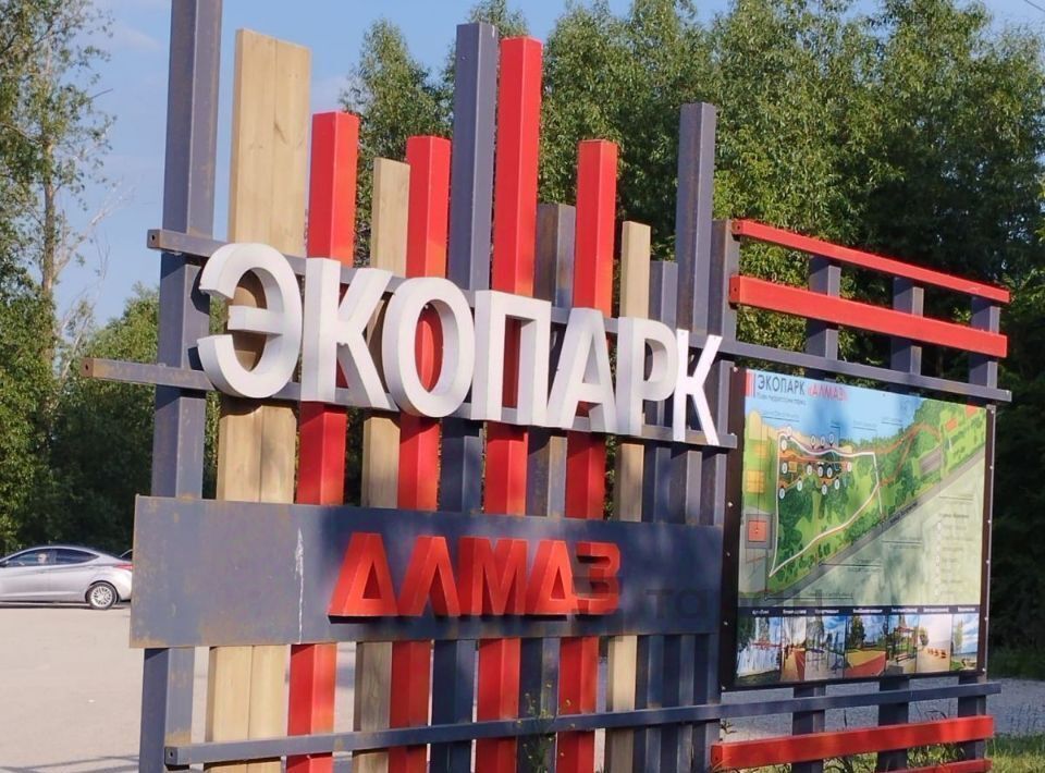 дом г Челябинск р-н Тракторозаводский ул Танкистов 116 фото 32