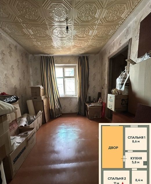 квартира г Армавир ул Маршала Жукова 146 фото 7