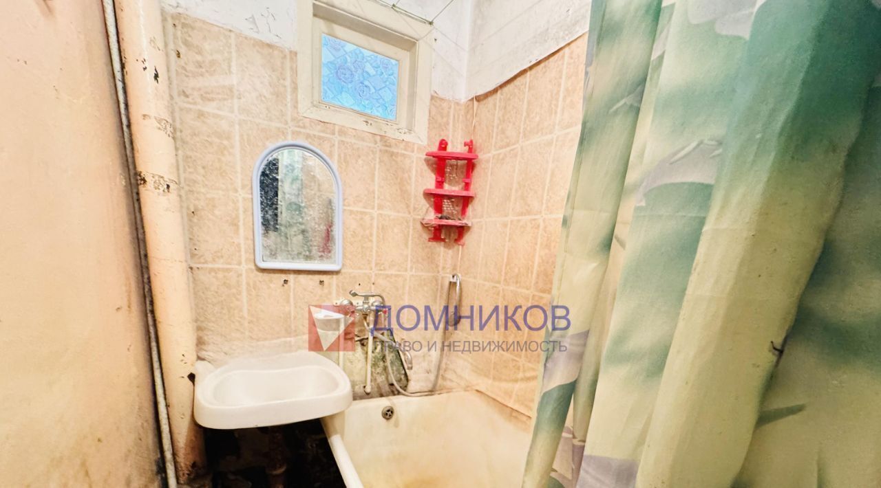 комната г Кашира ул Советская 6 фото 40