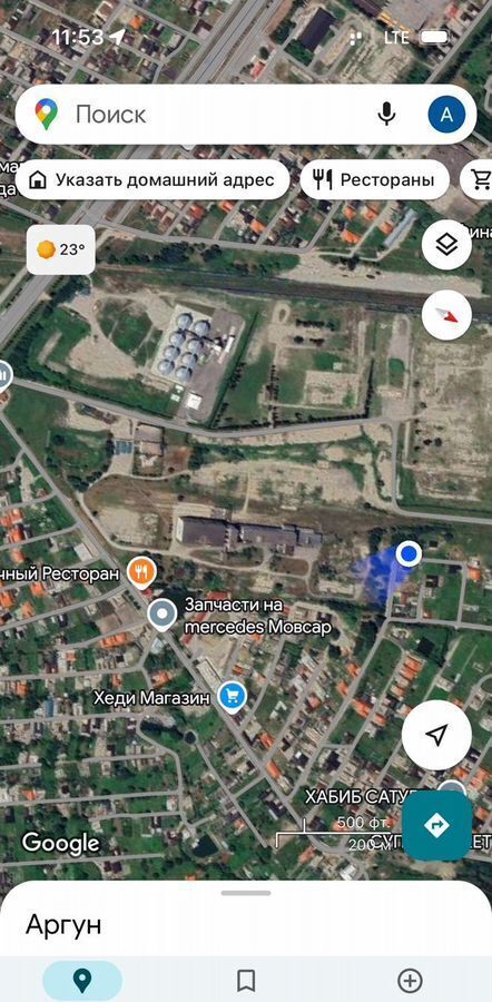 земля г Аргун посёлок Дачный фото 4