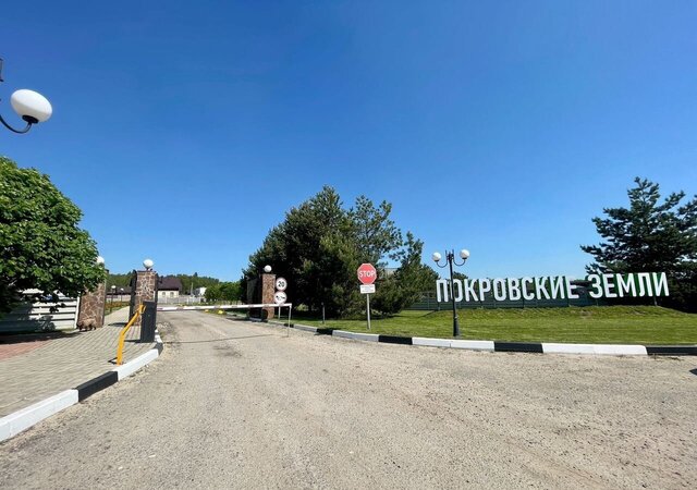 67 км, коттеджный пос. Покровские Земли, Центральная ул, Серпухов, Симферопольское шоссе фото