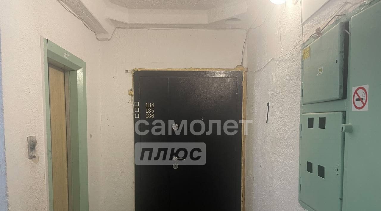 квартира г Челябинск р-н Центральный ул Медгородок 6б фото 13