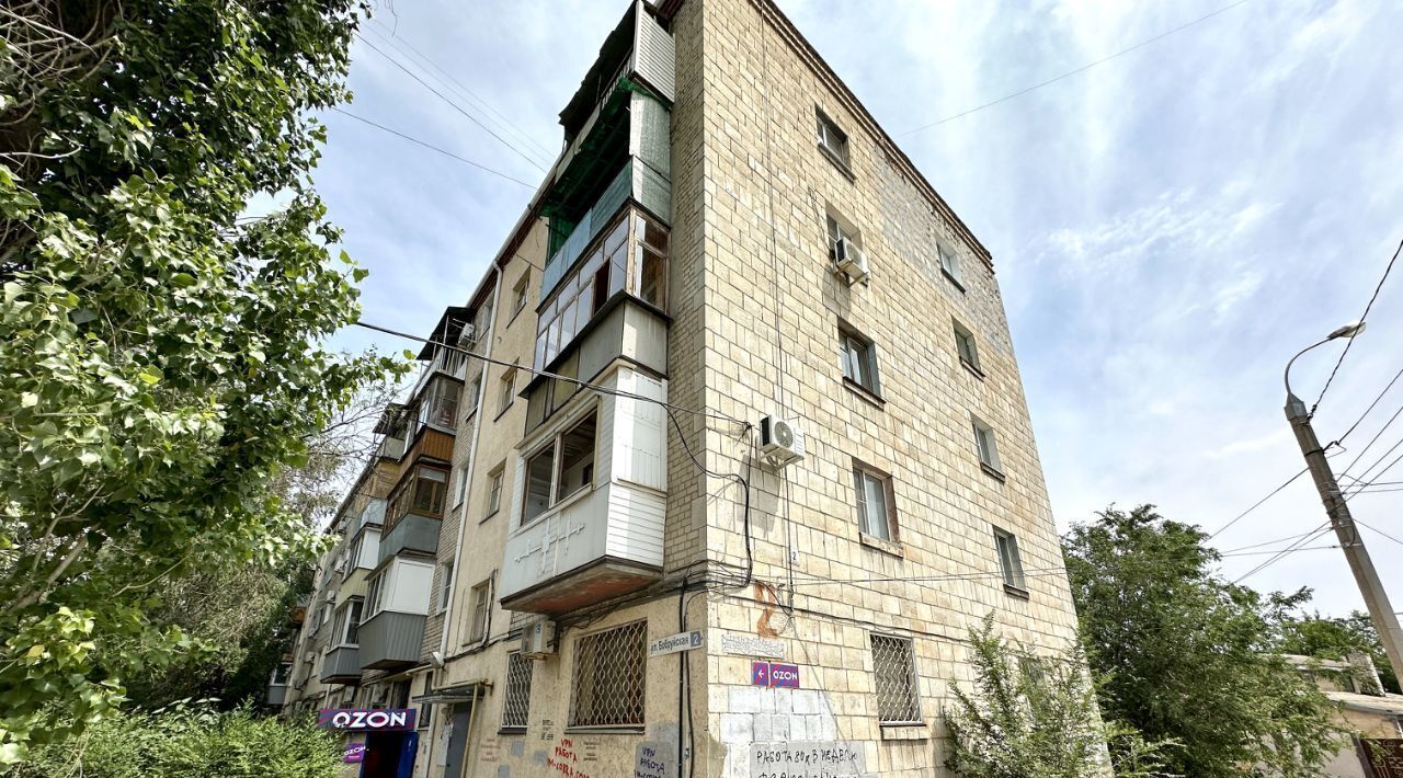квартира г Волгоград р-н Ворошиловский ул Бобруйская 2 фото 1