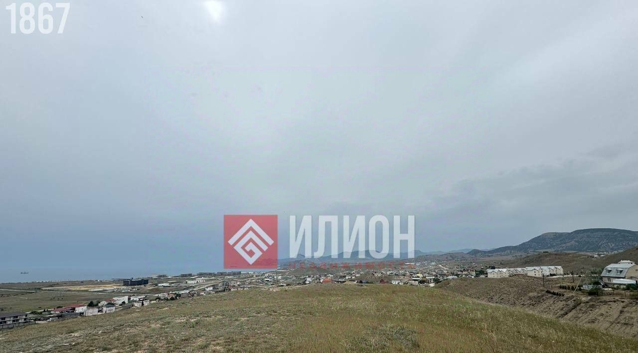 земля г Судак с Миндальное снт Солнечная Долина фото 2