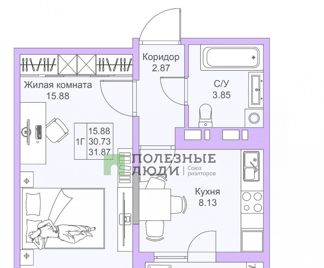 квартира г Казань р-н Советский ул Александра Курынова 10/1 ЖК «Светлая долина» фото 8