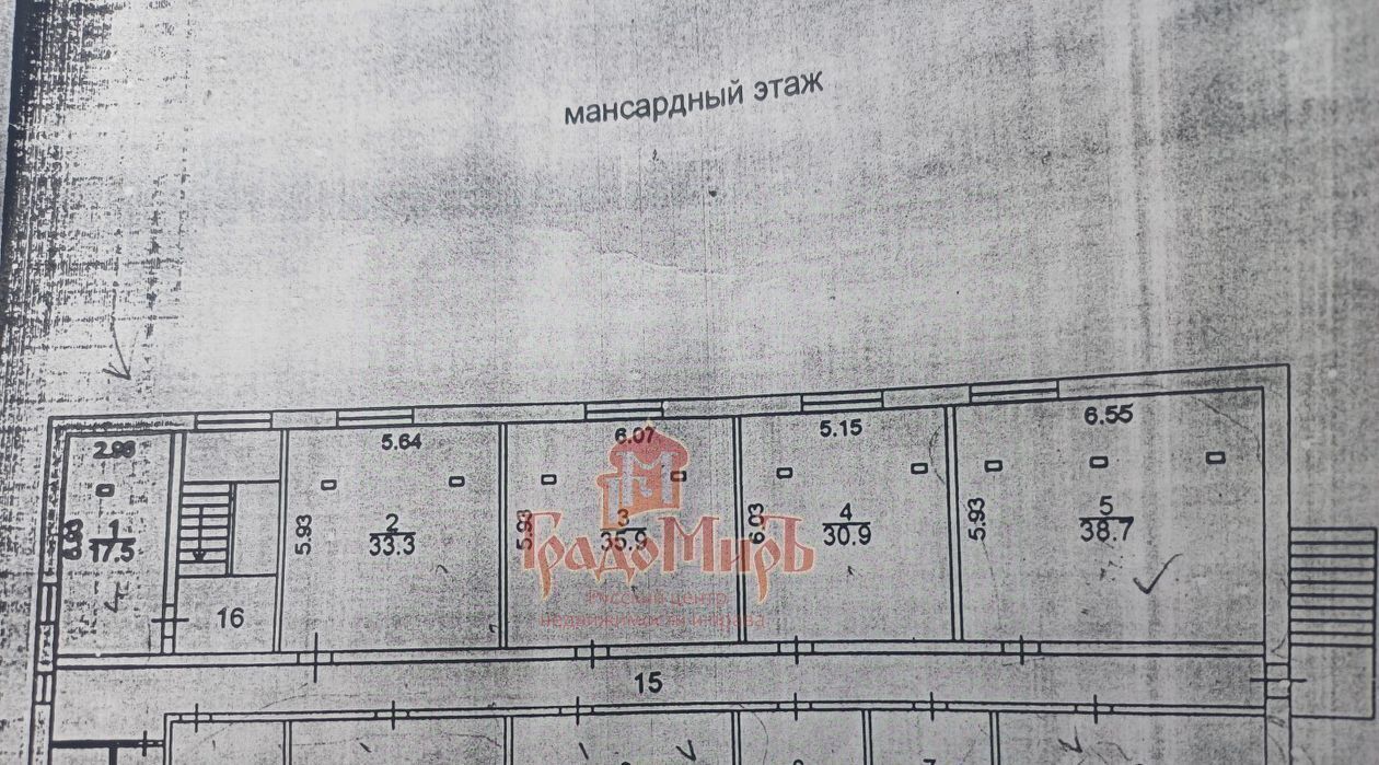 офис г Сергиев Посад пр-кт Красной Армии 4а Клементьевский фото 7