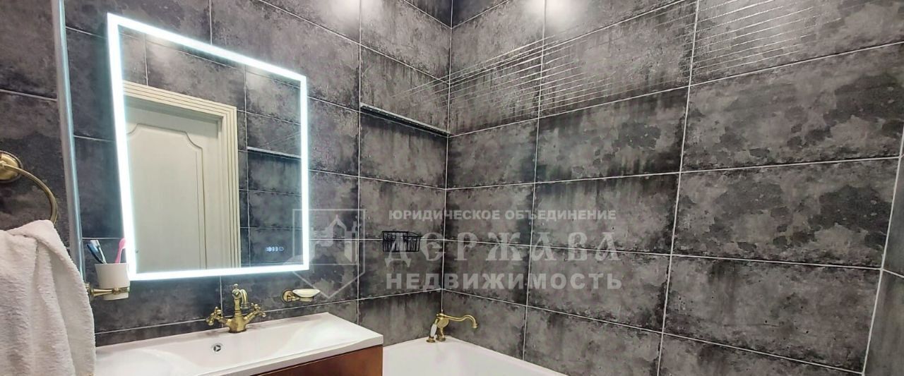 квартира г Кемерово р-н Рудничный Лесная Поляна пр-кт В.В.Михайлова 3бк/4 ЖК «Солнечный бульвар» жилрайон фото 19
