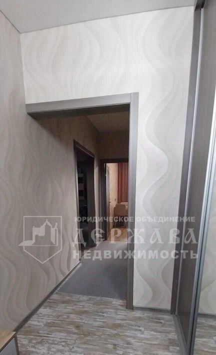 квартира г Кемерово р-н Центральный пр-кт Московский 2б ЖК «Московский проспект» фото 21