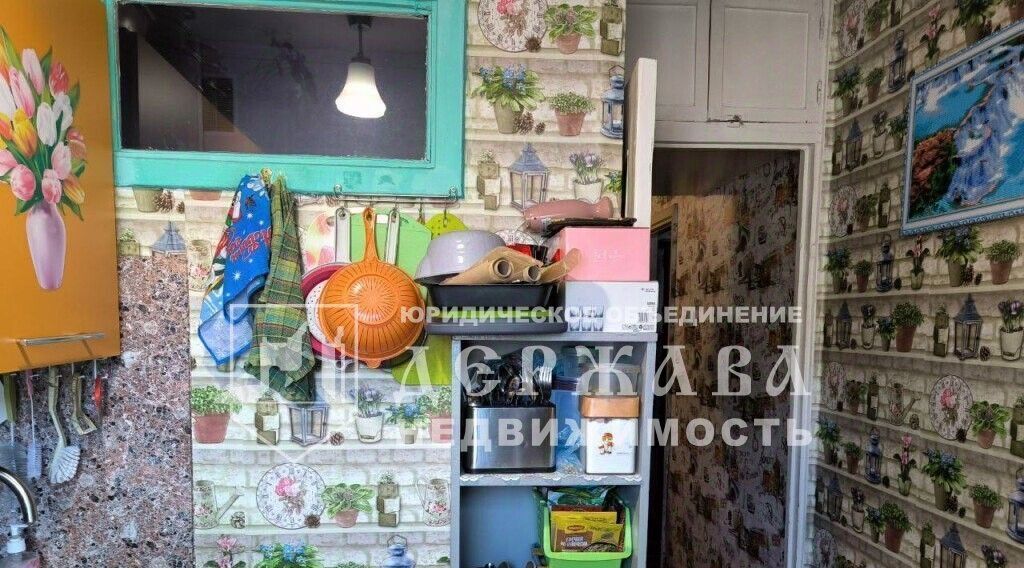 квартира г Междуреченск ул Юности 15 фото 8