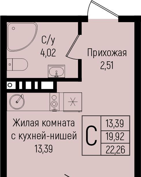 квартира г Краснодар р-н Прикубанский ул им. Михаила Барибана фото 1
