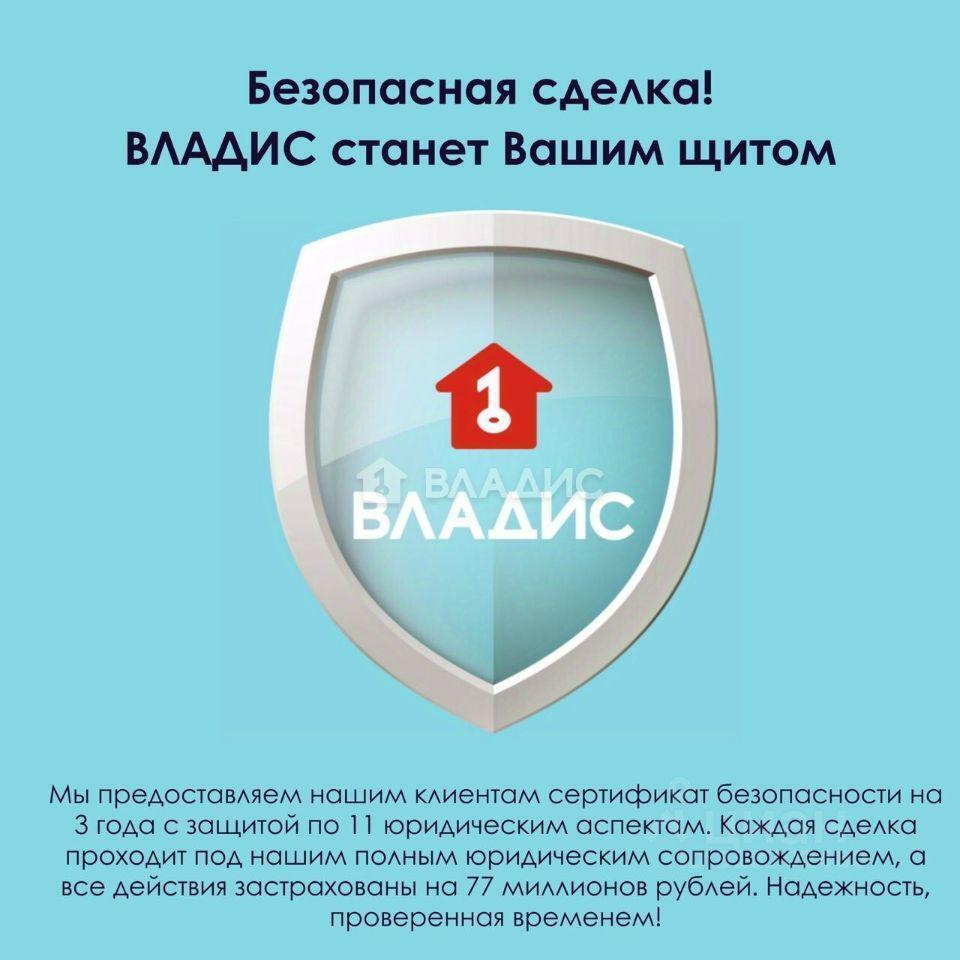 квартира г Краснодар р-н Прикубанский Фестивальный ул им. Яна Полуяна 46 фото 18