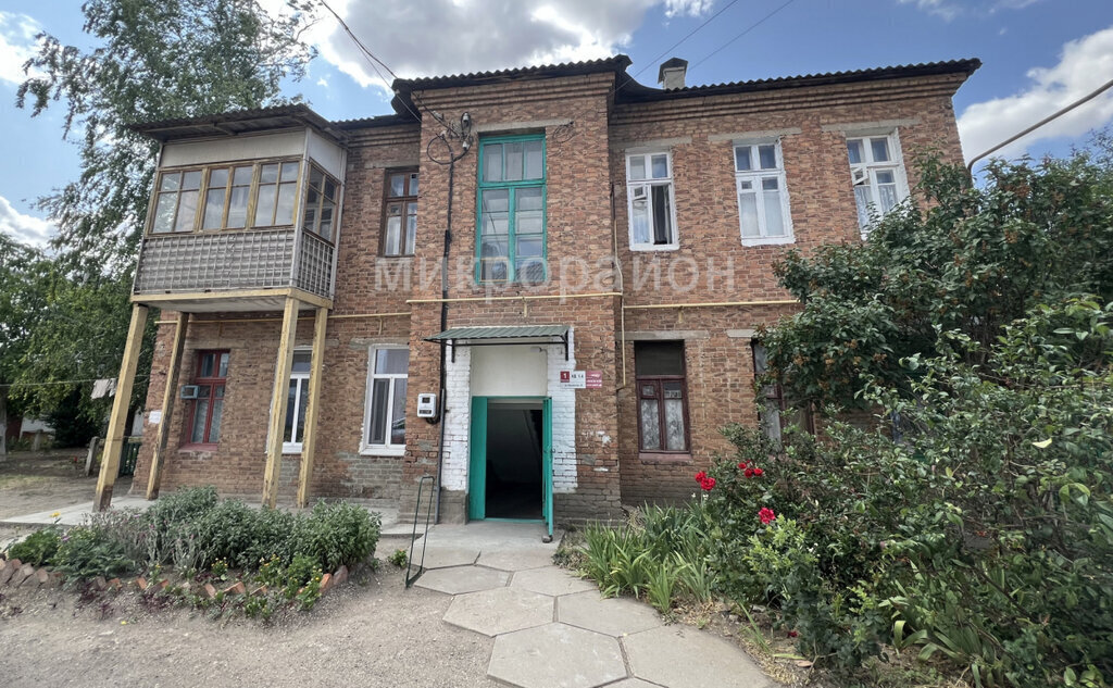 квартира г Джанкой ул Крымская 18 фото 19
