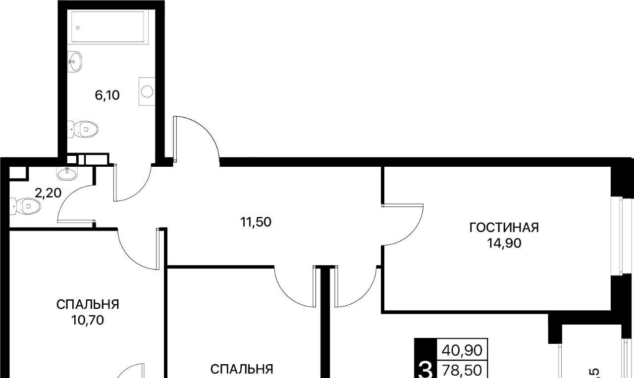 квартира г Ростов-на-Дону р-н Первомайский ул Александра Бондарева фото 1