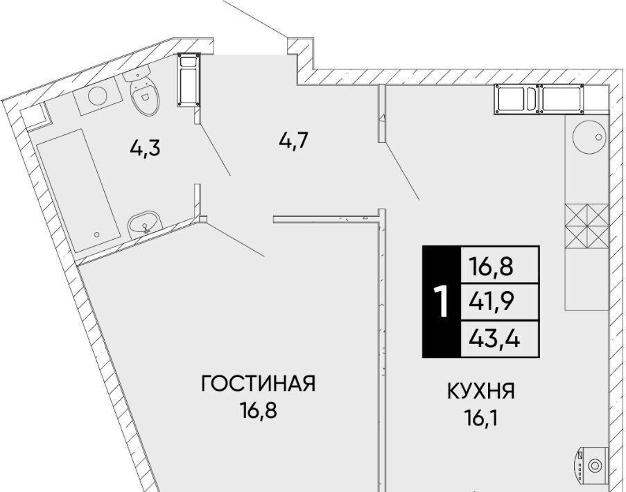 квартира г Ростов-на-Дону р-н Кировский ул Бориса Слюсаря 19с/1 фото 1