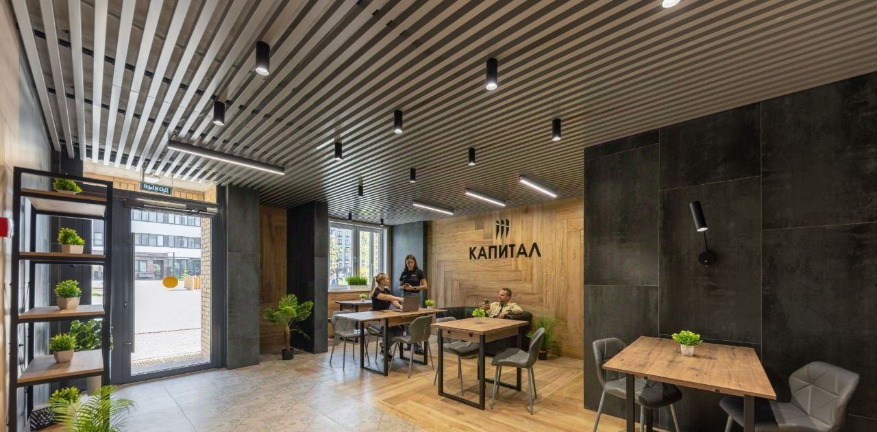 квартира г Тула р-н Зареченский ул Купцов Гречихиных фото 41
