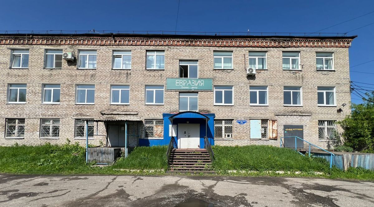 офис г Омск р-н Кировский ул Можайского 50 фото 1