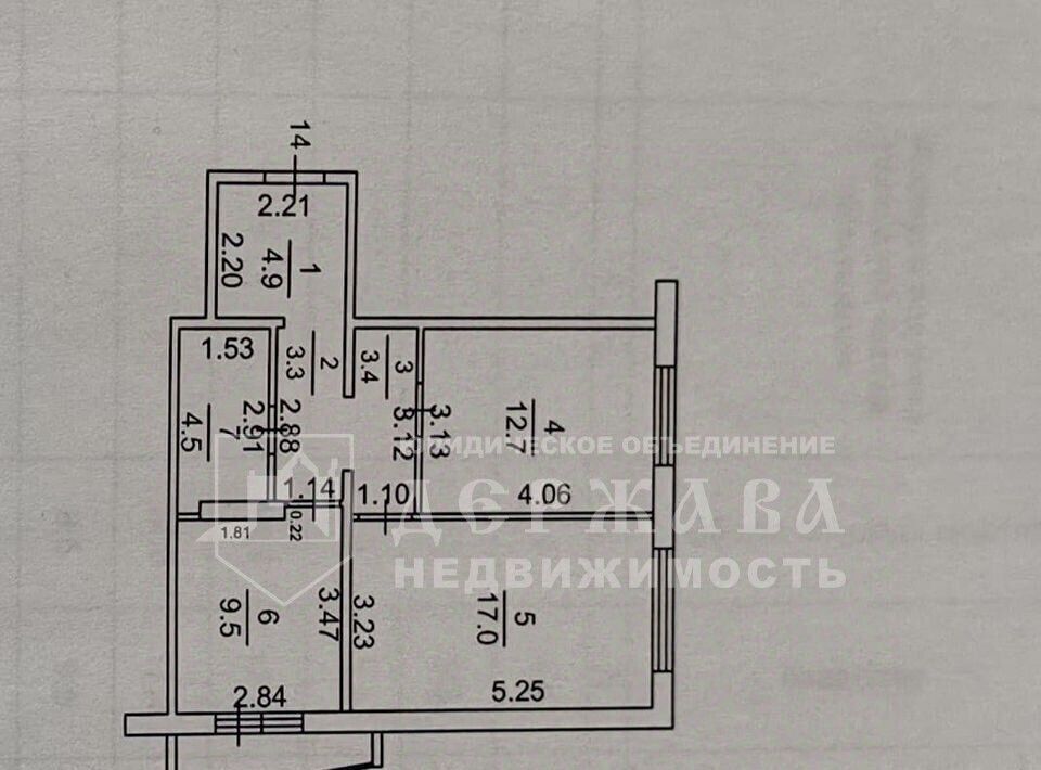 квартира г Кемерово р-н Ленинский б-р Строителей 59/1 ЖК «Верхний бульвар» фото 2