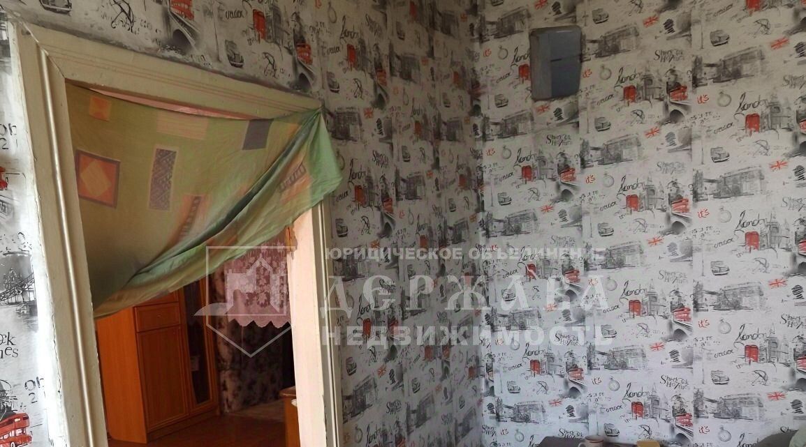 квартира г Кемерово р-н Заводский ул Урицкого 18 фото 3