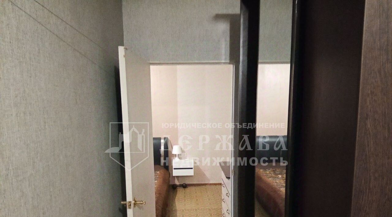 квартира г Междуреченск ул Брянская 5 фото 8