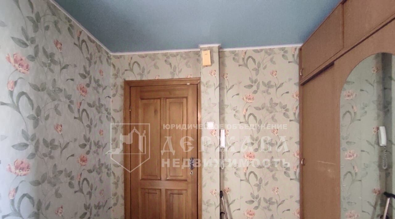 квартира г Кемерово р-н Ленинский пр-кт Октябрьский 73 фото 10