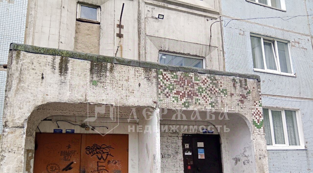 квартира г Междуреченск ул Брянская 5 фото 19