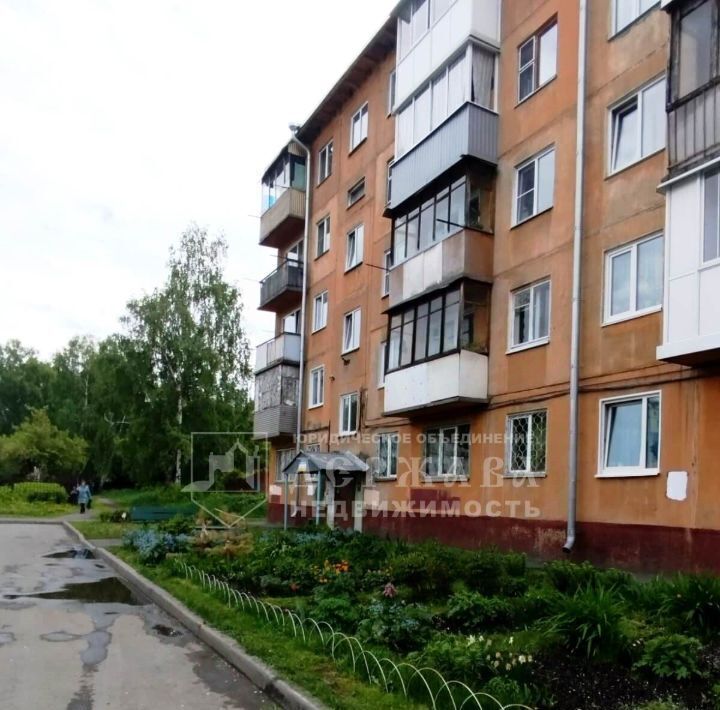 квартира г Кемерово р-н Центральный ул Терешковой 24а фото 16