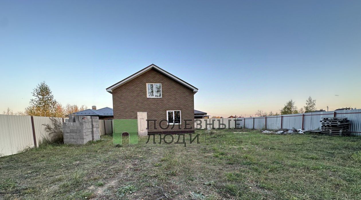 земля р-н Зеленодольский г Зеленодольск ул Якты фото 5