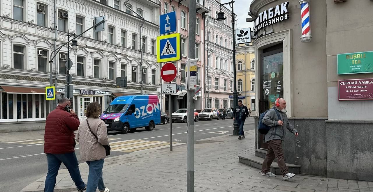 свободного назначения г Москва метро Сретенский бульвар ул Сретенка 9 муниципальный округ Мещанский фото 4