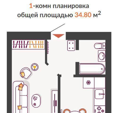 р-н Автозаводский пер Южный жилой комплекс фото