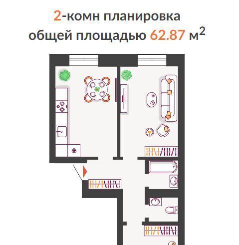 квартира г Тольятти р-н Автозаводский пер Южный жилой комплекс фото 1