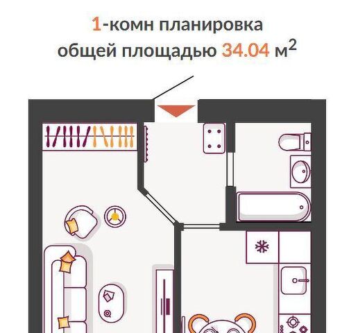 р-н Автозаводский пер Южный жилой комплекс фото
