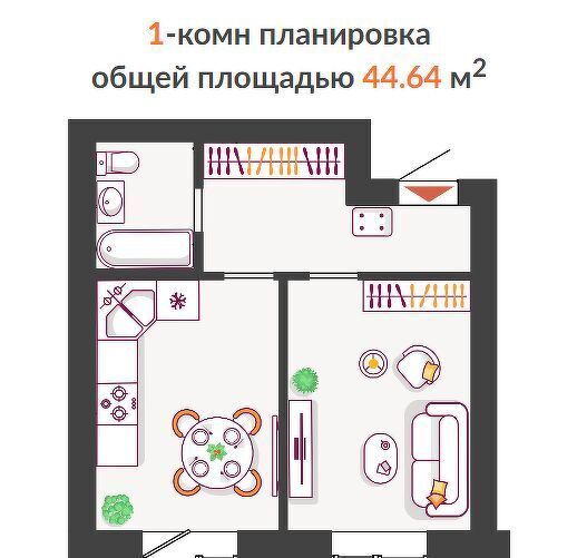 квартира г Тольятти р-н Автозаводский пер Южный жилой комплекс фото 1